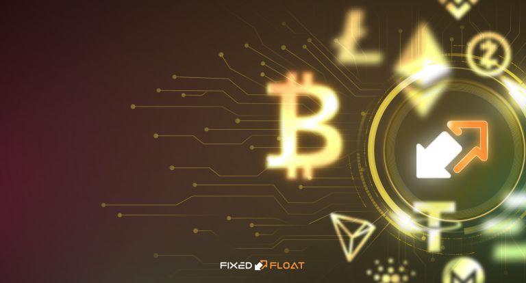 How to exchange cryptocurrencies on the SwapLane?